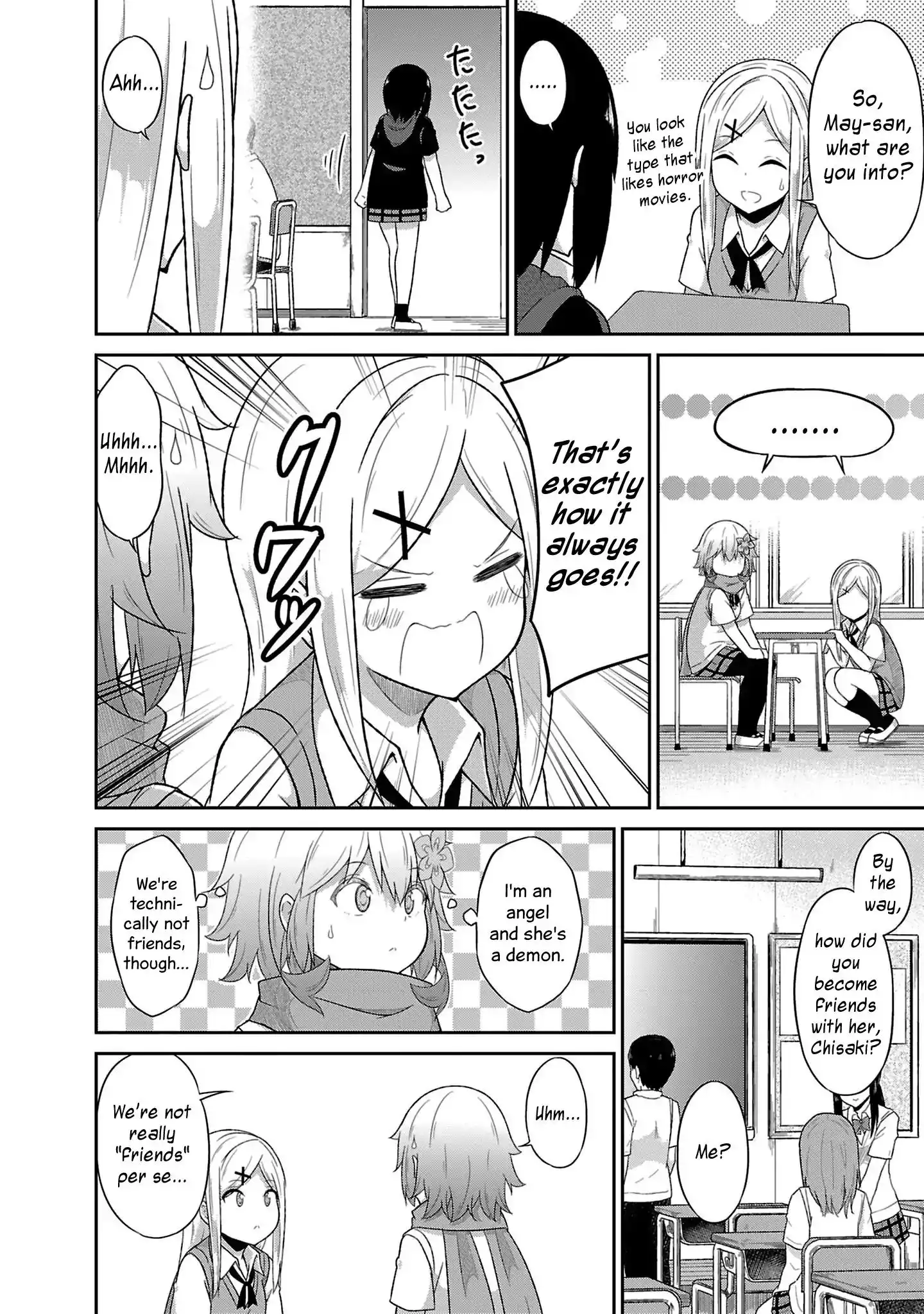 Gabriel Dropout Chapter 50 4